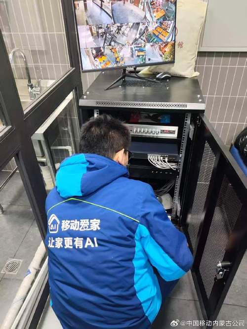 明厨亮灶守护食品安全 科技服务如何赋予“透明厨房”新生命