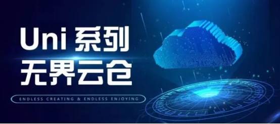 网络技术服务 驱动数字时代发展的核心力量