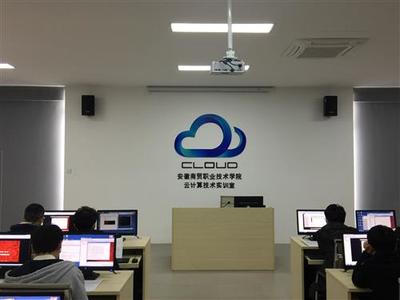 信息与人工智能学院 网络技术服务的新引擎